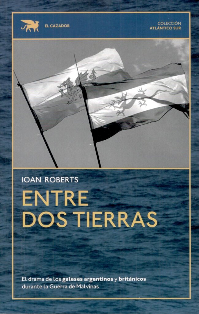 Tapa de Entre dos tierras